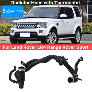 ท่อหม้อน้ํารถยนต์ พร้อมเทอร์โมสตัท อุปกรณ์เสริม สําหรับ Land Rover LR4 Range Rover Sport LR025969