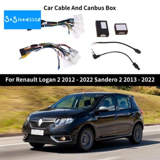 สายเคเบิลรถยนต์ และกล่องแคนบัส อุปกรณ์เสริม สําหรับ Renault Logan 2 2012-2022 Sandero 2 2013-2022