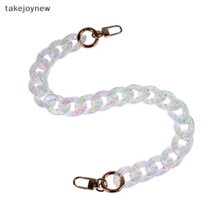 [takejoynew] สายโซ่อะคริลิค แยกส่วนได้ คละสี อุปกรณ์เสริม สําหรับกระเป๋าถือ กระเป๋าสะพายไหล่ KLB