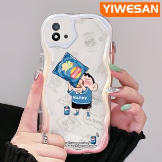 เคสโทรศัพท์มือถือแบบนิ่ม ใส กันกระแทก ลายการ์ตูนชินจัง สีครีม สําหรับ Realme C20 C20A C11 2021 C11 2020 Narzo 50i