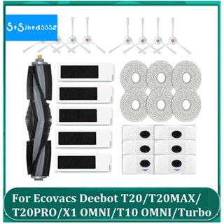 ถุงกรองฝุ่น แปรงด้านข้างหลัก สําหรับเครื่องดูดฝุ่น Ecovacs Deebot T20 T20MAX T20PRO X1 Omni T10 Omni Turbo