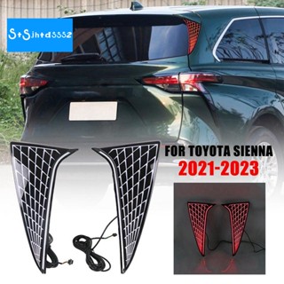 ไฟเบรกท้ายรถยนต์ LED ซ้าย ขวา แบบเปลี่ยน สําหรับ Toyota Sienna 2021-2023 2 ชิ้น