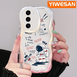 เคสโทรศัพท์มือถือแบบนิ่ม ใส กันกระแทก ลายการ์ตูนอวกาศ มาการอง สีสันสดใส สําหรับ Samsung S23 Plus S23 Ultra