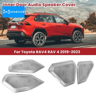 อะไหล่ลําโพงเครื่องเสียงภายในรถยนต์ สําหรับ Toyota RAV4 RAV 4 2019-2023