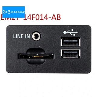 Em2t-14f014-ab แจ็คเสียงอินเตอร์เฟส USB AUX สําหรับรถยนต์ Ford EDGE KUGA Taurus S-MAX