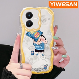 เคสโทรศัพท์มือถือแบบนิ่ม ใส กันกระแทก ลายการ์ตูนชินจัง สีครีม สําหรับ VIVO Y22 Y22s