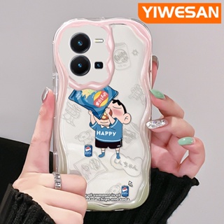 เคสโทรศัพท์มือถือแบบนิ่ม ใส กันกระแทก ลายการ์ตูนชินจัง สีสันสดใส สําหรับ vivo Y35 5G Y36 5G Y35