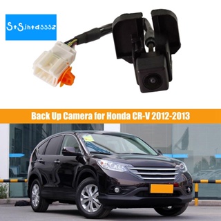 กล้องมองหลังรถยนต์ 39530T0AA011 อุปกรณ์เสริม สําหรับ Honda CR-V 2012-2013 39530-T0A-A011 1 ชิ้น