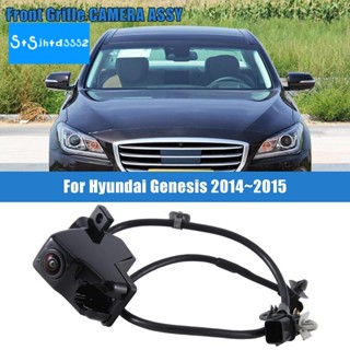 95780b1000 กระจังหน้ารถยนต์ ABS สีดํา สําหรับ Hyundai Genesis 2014-2015