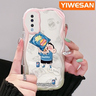 เคสโทรศัพท์มือถือแบบนิ่ม ใส กันกระแทก ลายการ์ตูนชินจัง สีครีม สําหรับ Samsung galaxy A50 A50s A30s A51 M40s A52 A52s 5G