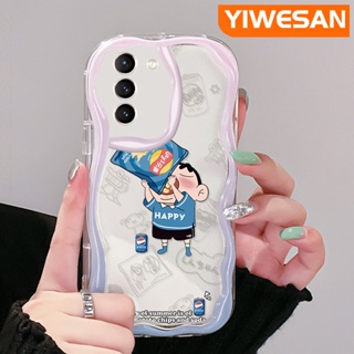 เคสโทรศัพท์มือถือแบบนิ่ม ใส กันกระแทก ลายการ์ตูนชินจัง สีครีม สําหรับ Samsung galaxy S21 FE S21 Plus S21 Ultra S20 FE