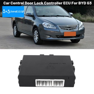 1 ชิ้น G3-3642100อะไหล่ตัวควบคุมล็อคประตูรถยนต์ ECU อุปกรณ์เสริม สําหรับ BYD G3