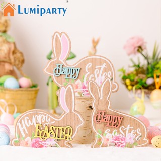 Lumiparty ตุ๊กตากระต่ายอีสเตอร์ แบบไม้ Diy ของเล่น ของขวัญ สําหรับตกแต่งบ้าน โต๊ะอีสเตอร์