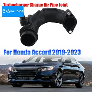 ข้อต่อท่ออากาศเทอร์โบชาร์จเจอร์ ABS สําหรับ Honda Accord 2018-2023 17270-6A0-A00