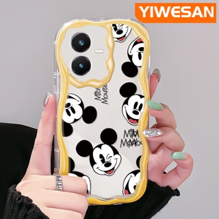 เคสโทรศัพท์มือถือแบบนิ่ม ใส กันกระแทก ลายการ์ตูนมิกกี้เมาส์น่ารัก สีสันสดใส สําหรับ VIVO Y22 Y22s