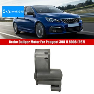 1617535580 มอเตอร์เบรกคาลิปเปอร์ฉุกเฉิน 4-Pin สําหรับ Peugeot 308 II 5008 (P87) Citroen C5 Tianyi C4