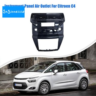 แผงช่องแอร์รถยนต์ สําหรับ Citroen New C4 9660389577 96783999Xz 98005094Un