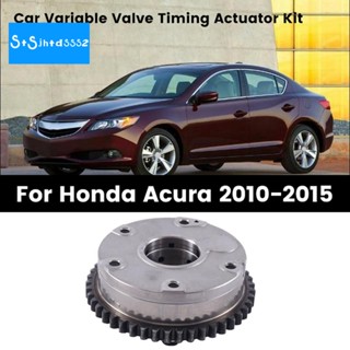 ชุดตัวกระตุ้นวาล์วไทม์มิ่งรถยนต์ 14310-R40-A02 อุปกรณ์เสริม สําหรับ Honda Acura 2010-2015