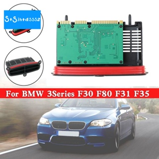 โมดูลบัลลาสต์ไฟหน้าซีนอน สําหรับ BMW 5Series F10 F18 F33 F83 LCI 2012-2016 63117355073 63117316187 7355073 7316187