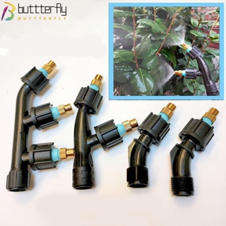 Buttterfly หัวฉีดสปริงเกลอร์ กําจัดศัตรูพืช ทองแดง 2 4 ชิ้น