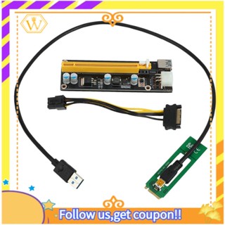 Ngff M.2 M Key เป็นการ์ดไรเซอร์ USB 3.0 PCI-E M2 เป็น USB3.0 PCIE 16X 1X พร้อมพาวเวอร์ สําหรับ Litecoin Bitcoin Miner