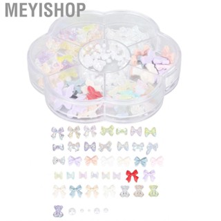 Meyishop Fashionable Resin Nail Art Decoration Three Dimensional Shiny DIY Orna