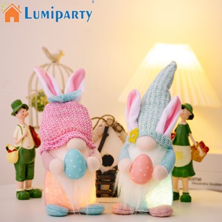 Lumiparty ตุ๊กตาคนแคระไร้หน้า พร้อมไฟ Led เรืองแสง ของเล่นสําหรับเด็ก ตกแต่งอีสเตอร์ ปาร์ตี้