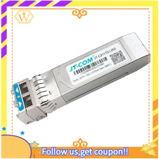 Jt-com โมดูลไฟเบอร์ออปติคอล 10G SFP+ Duplex LC SFP โหมดเดียว 5 กม. 1310Nm สําหรับ Mikrotik Huawei Switch