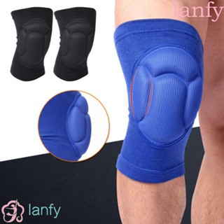 Lanfy สนับเข่า เพื่อความปลอดภัย สําหรับเต้นรํา เล่นวอลเลย์บอล ฟุตบอล