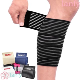 Lanfy เทปพันข้อเท้า ยืดหยุ่น 90 ซม. 120 ซม. 180 ซม. สําหรับรัดเข่า ข้อเท้า ขา