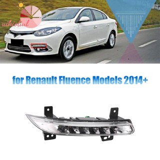 โคมไฟตัดหมอก ด้านหน้าขวา 1 ชิ้น 266005976R อะไหล่ไฟตัดหมอก LED แบบเปลี่ยน สําหรับ Renault Fluence Models 2014+