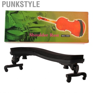 Punkstyle Adjustable Violin Shoulder Rest  Comfortable Plastic for Party