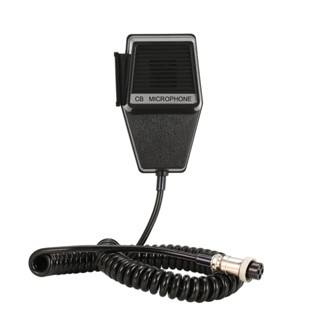 【yunhai】CM4 CB Radio Speaker Microphone For Uniden Automatic Walkie Talkie Microphone