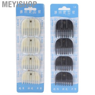 Meyishop 4pc Hair Clipper Guides Combs Professional Trimmer Guard For Univers