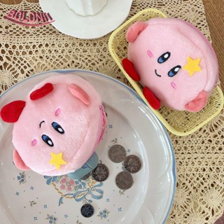 กระเป๋าใส่เหรียญ พวงกุญแจ แต่งซิป ลายการ์ตูน Kirby เหมาะกับของขวัญ สําหรับเด็ก