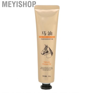 Meyishop Healing Hand Lotion  Comfortable Horse Oil Refreshing 30g/1.06oz Perfect Gift Moisturizing  for Daily Use Extra Dry Skin