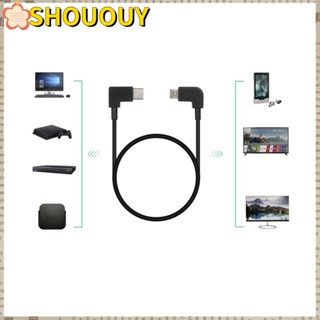 Shououy OTG อะแดปเตอร์สายชาร์จ USB-C เป็น Micro USB ตัวผู้ สําหรับโทรศัพท์มือถือ Android