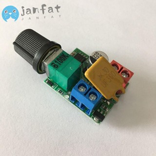 Janfat DC PWM ตัวควบคุมความเร็ว หรี่ไฟได้ 5A LED ทนทาน 5V 6V 12V 24V 35V 90W ขนาดเล็กพิเศษ