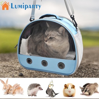 Lumiparty กระเป๋าใส่สัตว์เลี้ยง แบบพกพา พร้อมหน้าต่างใส สําหรับกระต่าย หนูแฮมสเตอร์ ชินชิล่า เม่น