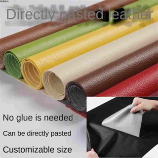 Aubess Aubess Aubess Self Adhesive Leather Fabric Sofa Repair Subsidy Seat Leather Bed Refurbished Repair Patch กระเป๋านุ่ม กระเป๋าแข็ง พื้นหลัง ตกแต่ง