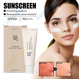 Beauty Of Joseon Relief Sun Rice Sunscreen Spf 50+ Pa++++ Long-last Protection Brightening Non-grease Sunscreen Lotion 75g 【searson】 【searson】 【searson】