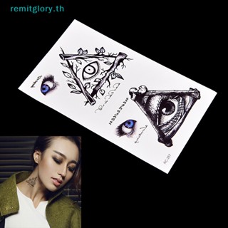 Remitglory สติกเกอร์รอยสักชั่วคราว กันน้ํา 1 ชิ้น