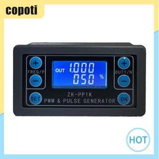 Zk-pp1k เครื่องกําเนิดสัญญาณคลื่นความถี่ PWM 1 ช่อง 1Hz-150KHz [copoti.th]