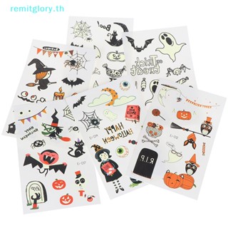 Remitglory สติกเกอร์รอยสักชั่วคราว ลายฮาโลวีน เรืองแสง