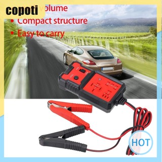 เครื่องทดสอบรีเลย์แบตเตอรี่รถยนต์ 12V 4 Pin 5 Pin [copoti.th]