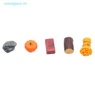 Remitglory โมเดลหินอิฐ ฟักทองจิ๋ว 1:12 สําหรับตกแต่งบ้านตุ๊กตา ฮาโลวีน 5 ชิ้น