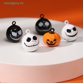 Remitglory กระดิ่งฟักทองฮาโลวีน DIY สําหรับแขวนตกแต่งบ้าน ปาร์ตี้ฮาโลวีน