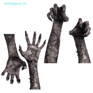 Remitglory สติกเกอร์ PVC ลายผีฮาโลวีน 3D สําหรับติดตกแต่งผนังบ้าน