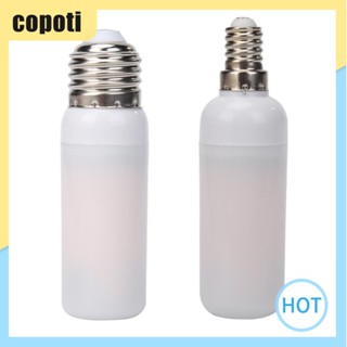 หลอดไฟ LED E27 E14 7W เอฟเฟคเปลวไฟ สําหรับตกแต่ง [copoti.th]