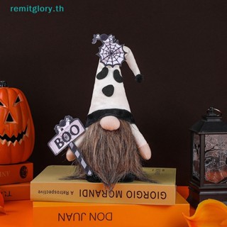 Remitglory จี้ตุ๊กตาฟักทอง ไร้หน้า สําหรับแขวนตกแต่งปาร์ตี้ฮาโลวีน